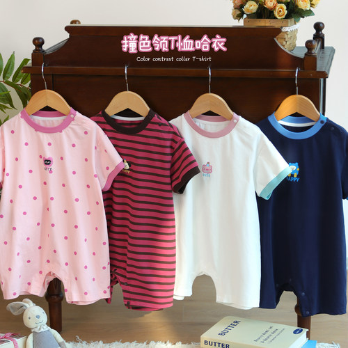 小O爸女婴童 女宝宝短袖哈衣2026夏装可爱洋气爬服哈衣婴儿连体衣