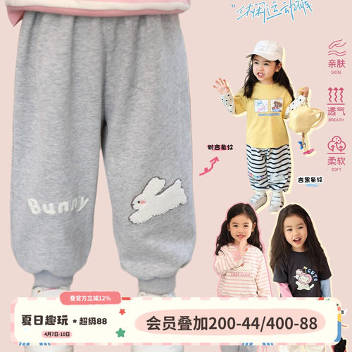 小O爸女婴童 女宝宝运动裤长裤2026春季新款婴儿条纹百搭休闲卫裤