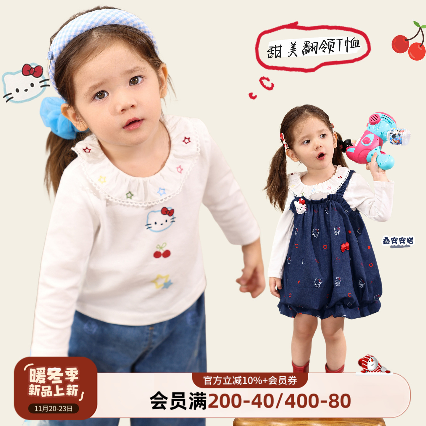 小o爸女婴童 女宝宝t恤翻领上衣2025秋季新款婴儿洋气百搭打底衫