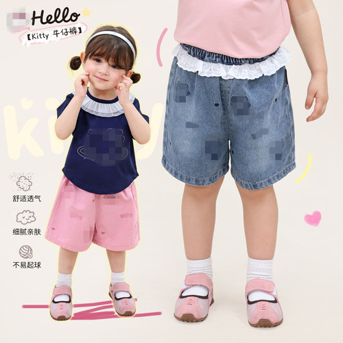 小o爸女婴童 女宝宝短裤2026夏季新款婴儿洋气涂鸦卡通百搭牛仔裤