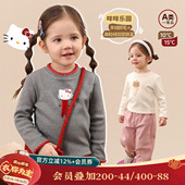 小o爸女婴童 上衣 婴儿加厚保暖打底衫 女宝宝加绒t恤2025冬季 新款