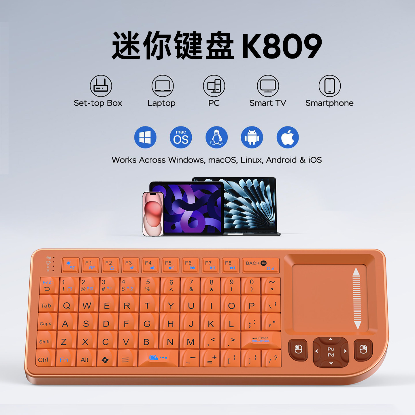 新款迷你无线键盘铝合金版蓝牙掌上键鼠套装便携小键盘办公游戏