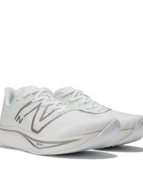 New Balance Fuelcell Rebel v3 轻便缓震  九九仓