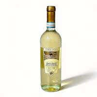 The "National dry White" of Italy, pinot grigio white wine, is a refreshing and fruity summer treat thumbnail 8