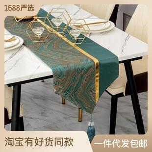 酒店轻奢金海岸拼接桌旗高端餐桌茶几茶布桌布 桌旗现代简约新中式