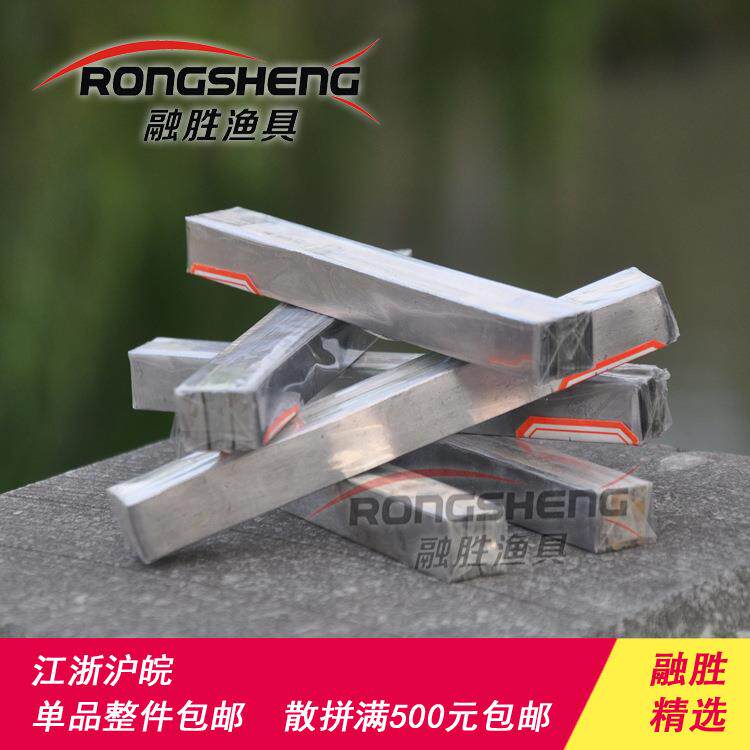 铅皮条台钓长条铅片钓鱼工具多功能易卷铅皮用锡片铅基础渔具配件