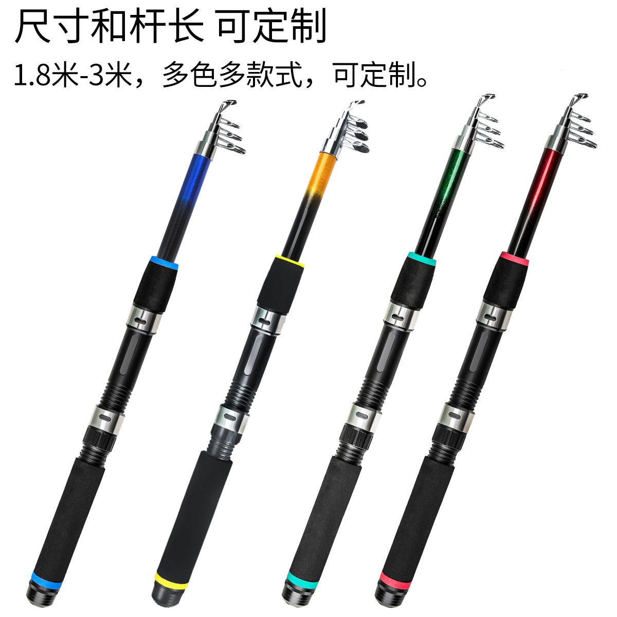 外贸儿童路亚海竿套装便携式海杆抛竿玻璃钢海竿全钓鱼竿跨境