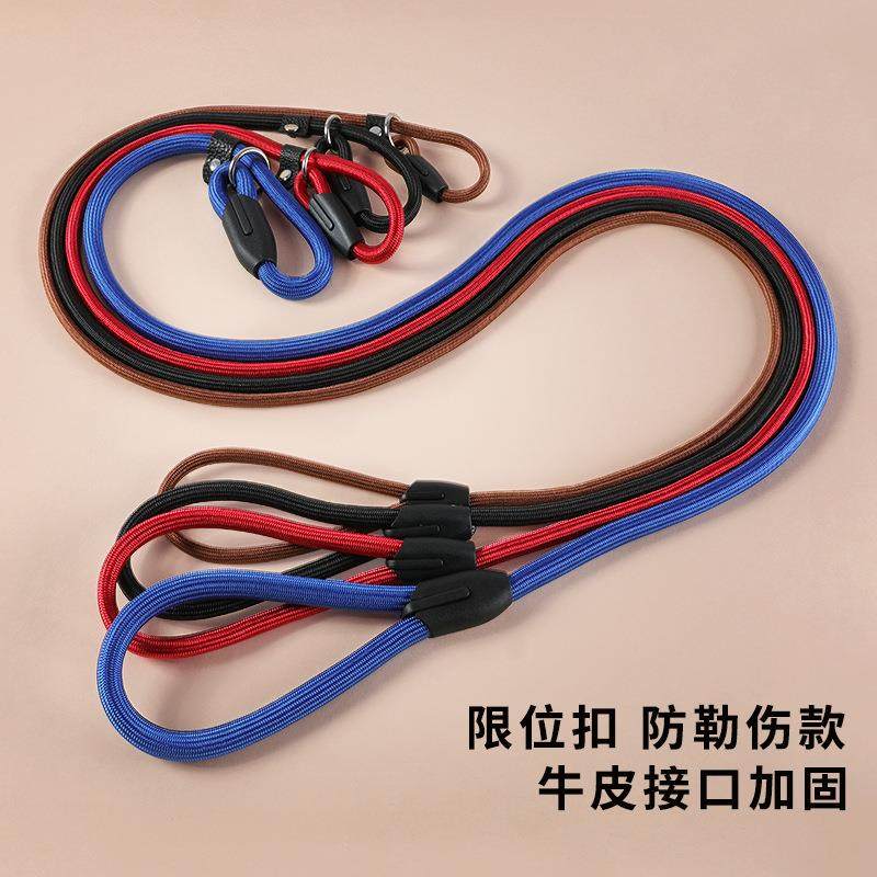 跨境新款狗绳子防爆冲P链遛狗牵引绳防挣脱狗链子中大型犬拴狗绳