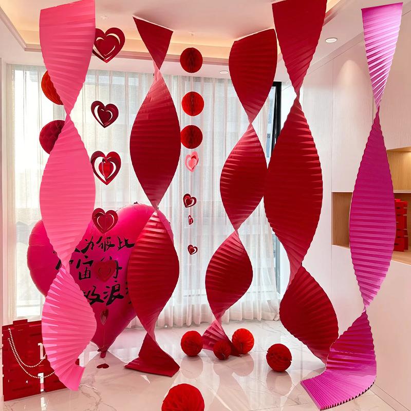 婚房布置女男方卧室客厅结婚装饰套装喜字灯笼瀑布婚礼喜庆瓦楞纸