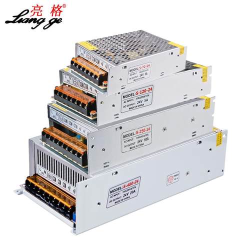 24V5A开关电源110-220V转24V1A2A3A6A8A10A15A20A监控LED直流供电