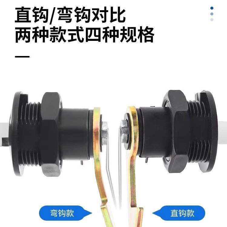 通用电动车后备箱锁钩电车后尾箱锁芯摩托车储物箱锁尾箱锁配件