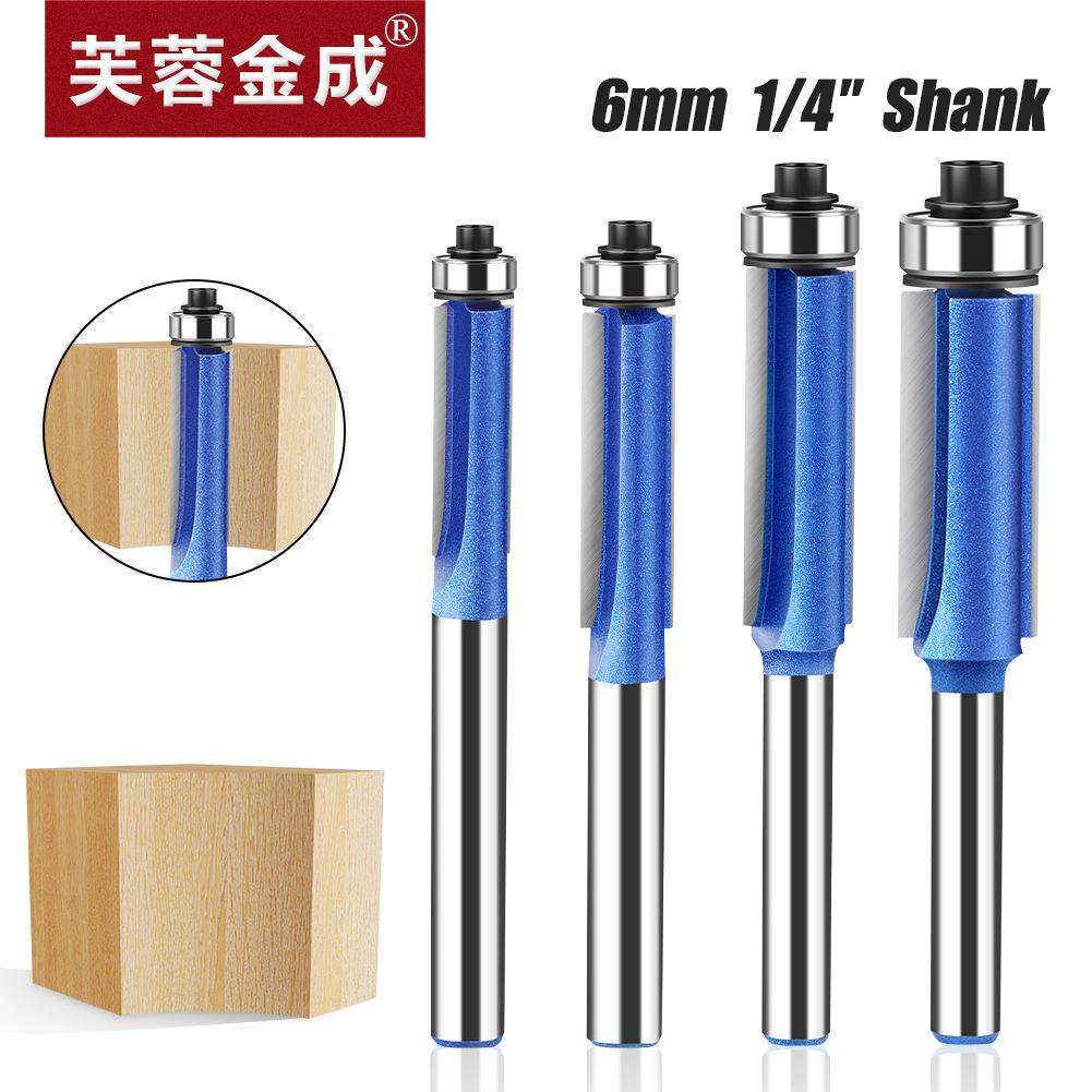 1/4柄6柄闪银蓝专业级轴承修边刀 倒角刀木工铣刀具 封 边条收边