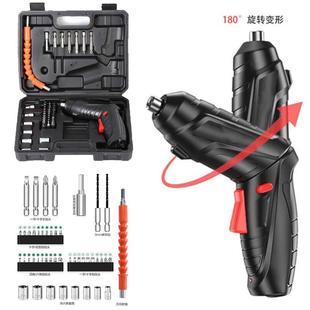 手电钻起子机多功能家用折叠锂电钻工具 3.6V电动螺丝刀迷你充电式