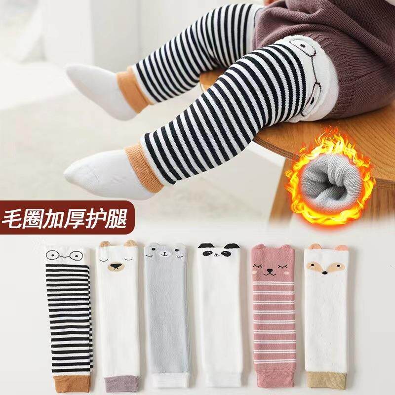 秋冬季婴儿袜护腿宝宝卡通动物保暖毛圈加厚护膝宝宝袜套0-3岁