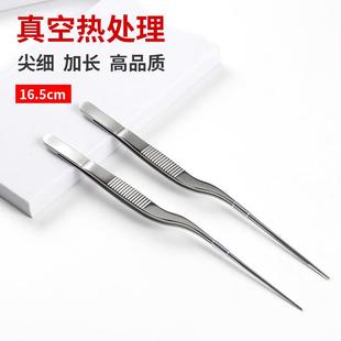 不锈钢枪状镊子加长16.5cm采耳夹子弯头清洁耳喉科工具棉花镊子