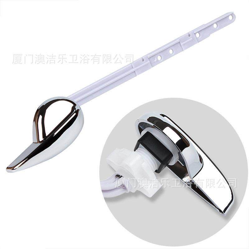 马桶扳手前扳式座便器开关老式排水阀正面塑料手柄电镀按钮便宜