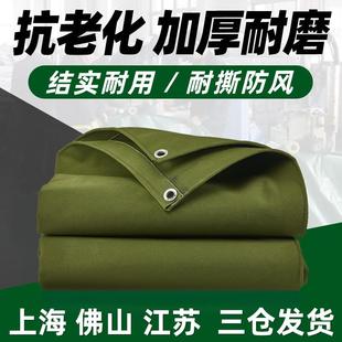 篷布加厚防晒遮雨布防水耐磨蓬布耐用户外雨棚布有机硅帆布