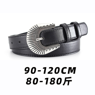 饰皮带潮 女针扣120cm长3.5cm宽复古装 胖mm加长黑色牛仔裤 腰带大码