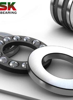 NSK滚珠53305轴承53306进口53307高速53318平面53309推力球53310U