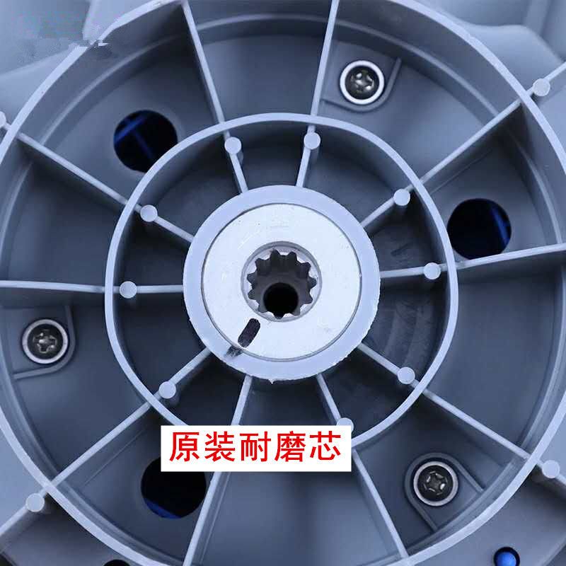 新品小天鹅洗衣机TB60-5188ICL(SR)波轮转盘内桶圆底座专用配件33