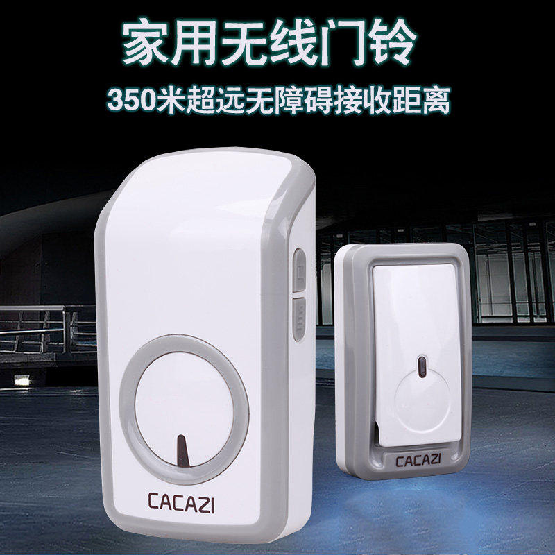 新品的办公室配件电铃工厂两用备用门铃无线家用一拖二呼叫器楼道