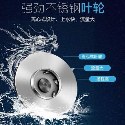 新品恒格尔直流潜水泵12V抽水机24V48V60V伏家用电瓶车小型农用抽