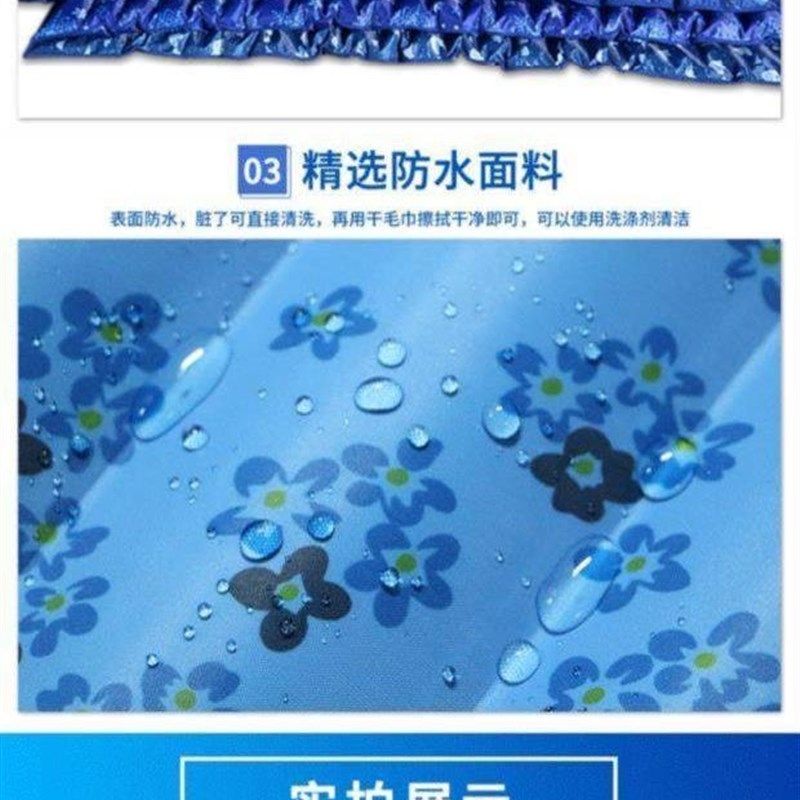 新品凉爽防水女款。水床垫1.5米软垫冰凉水垫寝室夏天垫子冰垫长