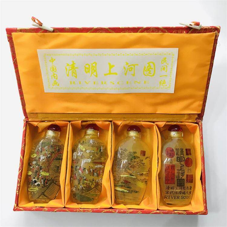 供应鼻烟壶内画四件套礼品送老外