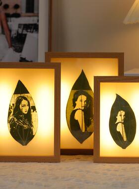 树叶雕刻相框带灯源叶雕照片礼物送女生送女友节日生日