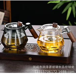 耐热玻璃茶壶电陶炉烧水壶胡桃木把煮茶器功夫茶具家用泡茶壶
