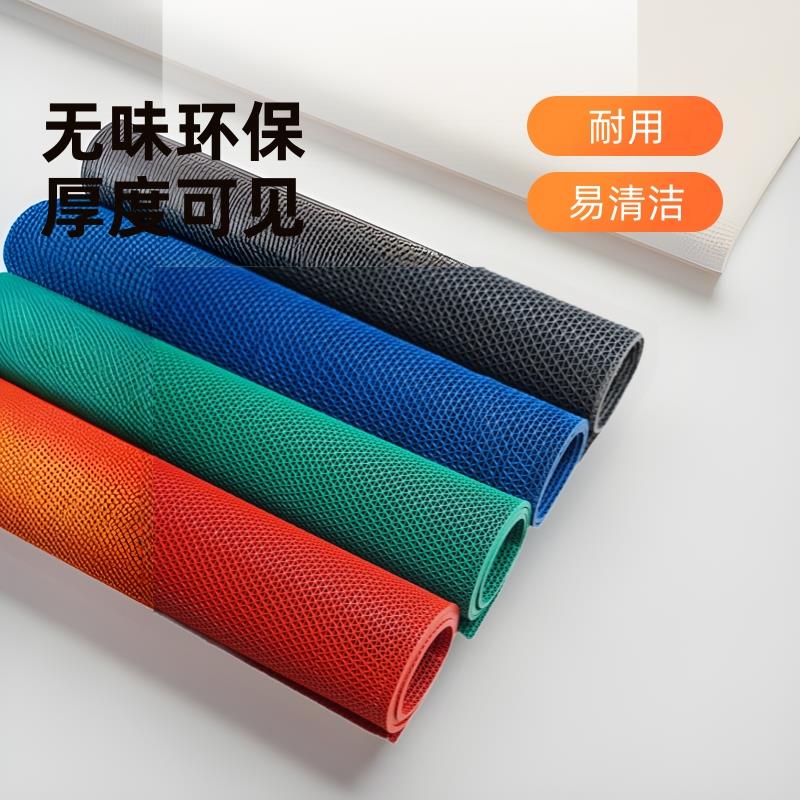PVC防滑地垫防摔厨房卫生间脚垫镂空防水游泳池浴室厕所地毯网眼
