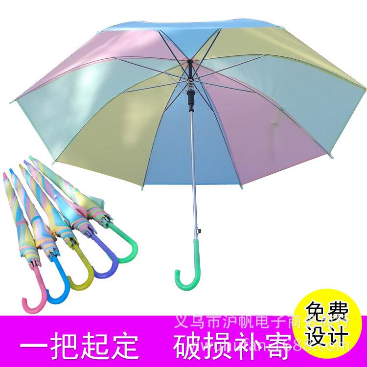 小清新舞蹈道具彩虹雨伞西瓜色素色环保半透明伞可定印刷广告加LO