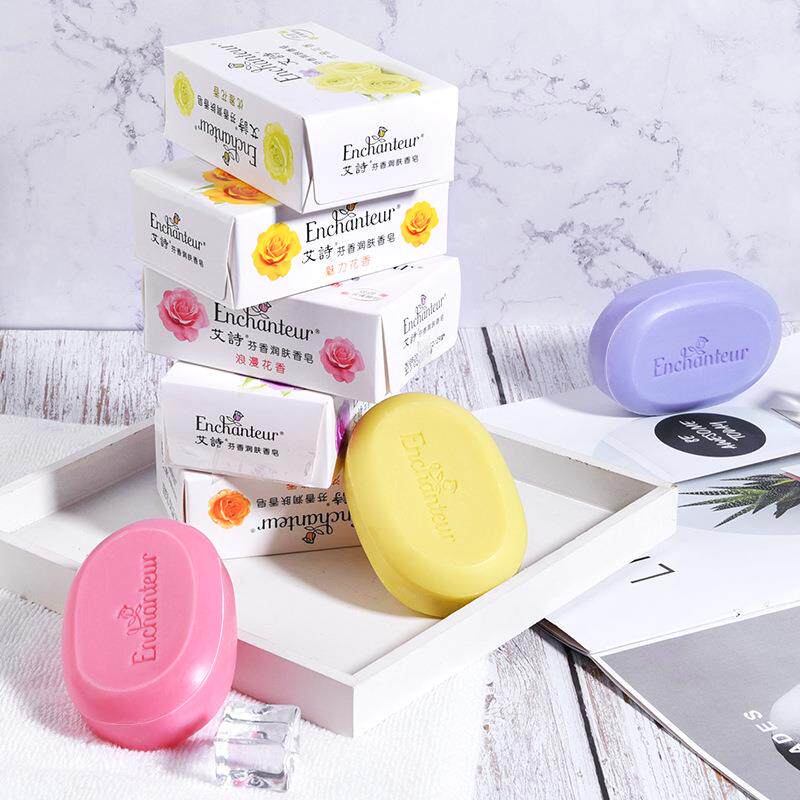 艾诗香皂香味芳香洗澡沐浴皂全身香型玫瑰花洗脸洁面留香女