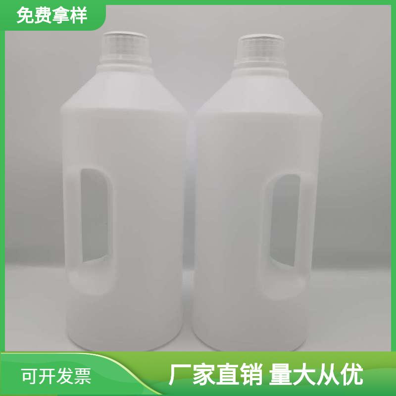 2升汽车玻璃水化工塑料瓶 2L带手柄消塑料壶酒桶