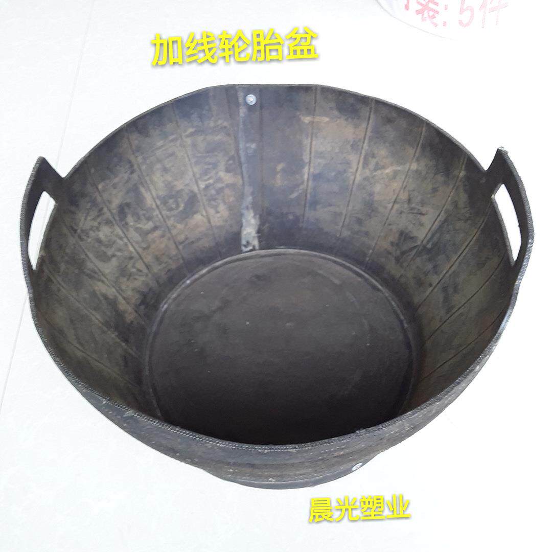 供应轮胎盆、轮胎桶、牛津盆、灰盆手工制作4层线轮胎大皮盆