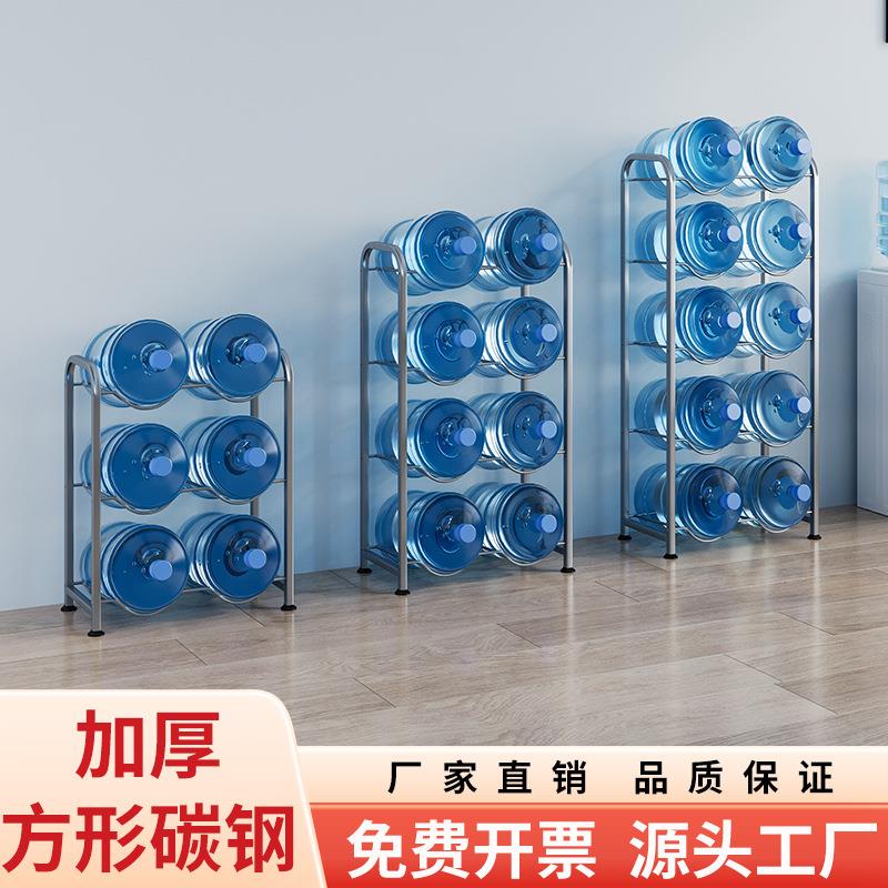 多层水桶架置物架桶装水支架345层放置水桶架4.5-18.9升桶装水架