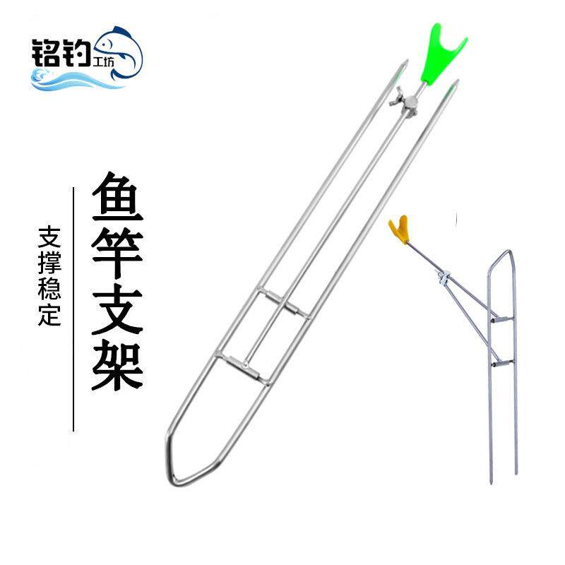 简易海竿炮台支架抛竿筏阀竿手竿两用地插钓鱼用品小配件叉地渔具