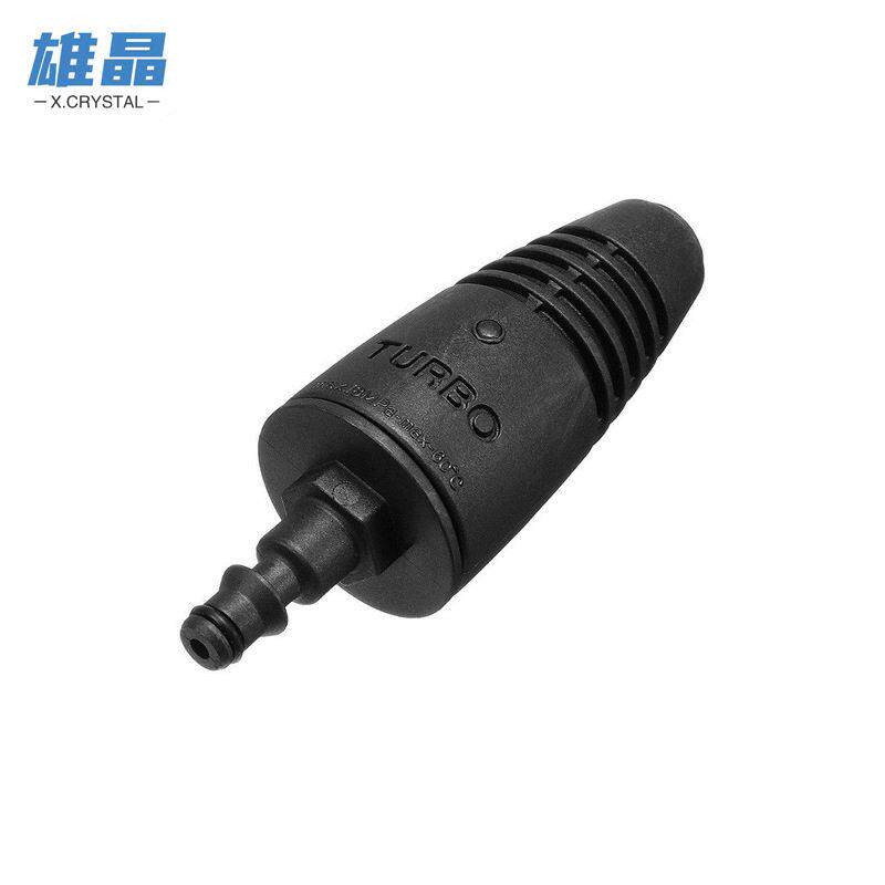 跨境 K系列LAVOR COMET VAX压枪洗车枪涡轮角度万向喷头旋转喷