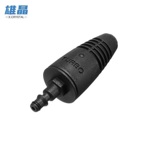 跨境 K系列LAVOR COMET VAX压枪洗车枪涡轮角度万向喷头旋转喷