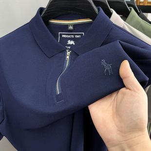 半拉链纯色POLO衫 夏季 时尚 短袖 上衣 中老年人男士 宽松翻领t恤半袖