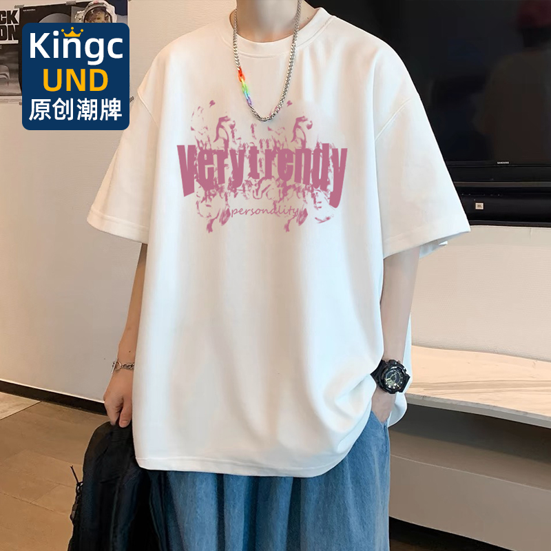 短袖男生T恤夏季高街潮牌字母印花t恤男士纯棉半袖上衣打底衫白色
