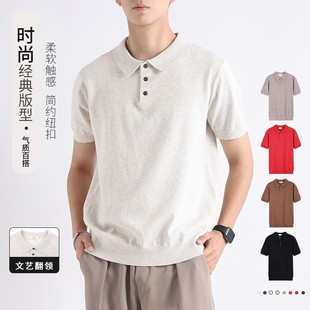 高级感针织polo衫 商务休闲保罗t恤衫 男士 男款 有领潮牌短袖 男男装