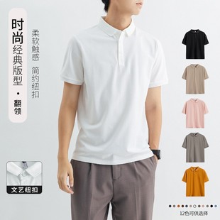 短袖 t恤衫 高端针织polo衫 男高级感商务休闲男款 男士 有领上衣男装