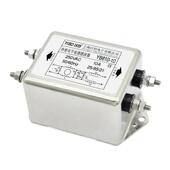 以伯单相双节交流emi电源滤波器220V抗干扰YB610 1A3A6A10A20A30A