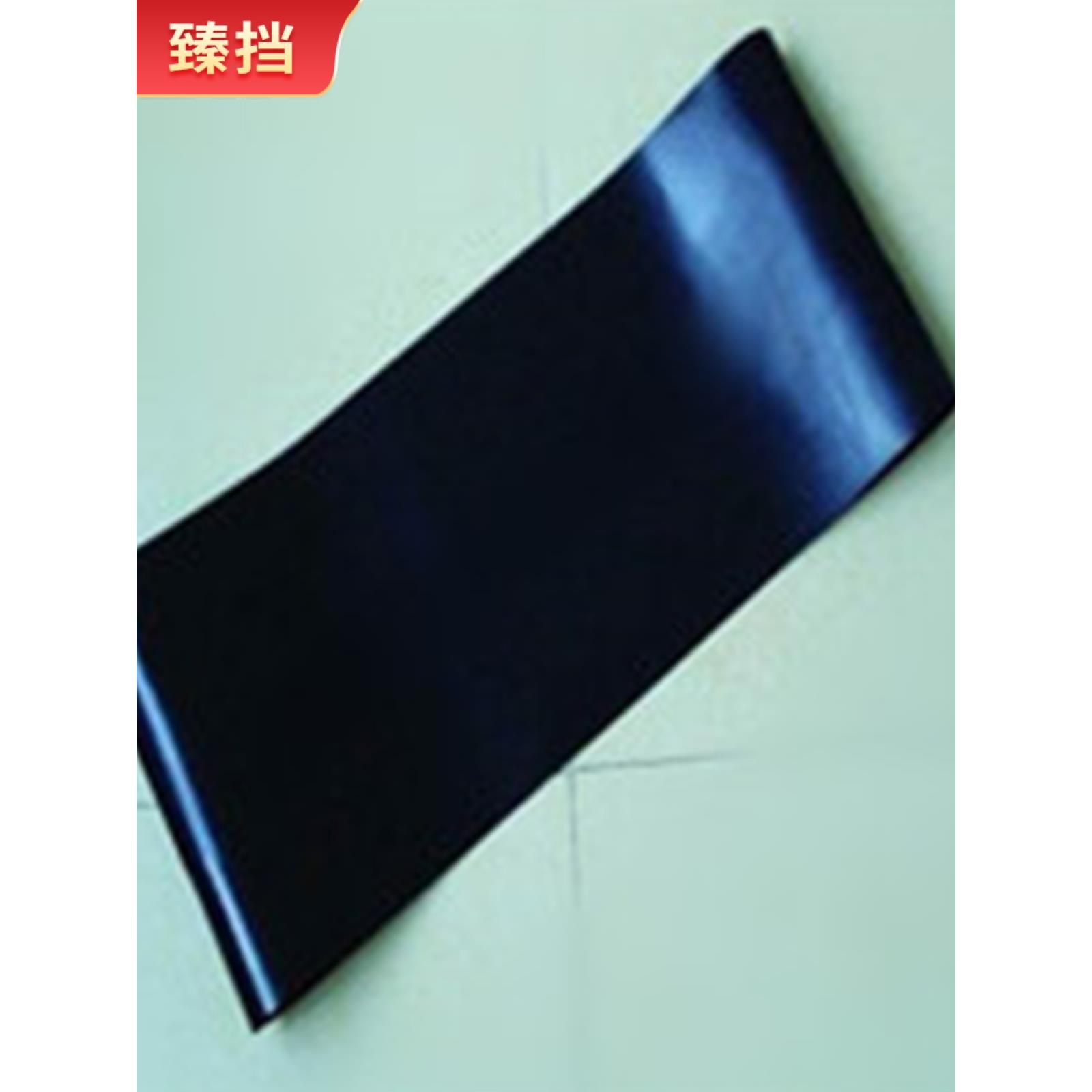 粘合机输送带无接缝防静电粘合带无缝带烫补机皮带耐高温压衬机