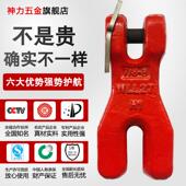 神力索具 链条调节器链条连接器起重吊索具链条长短调节器
