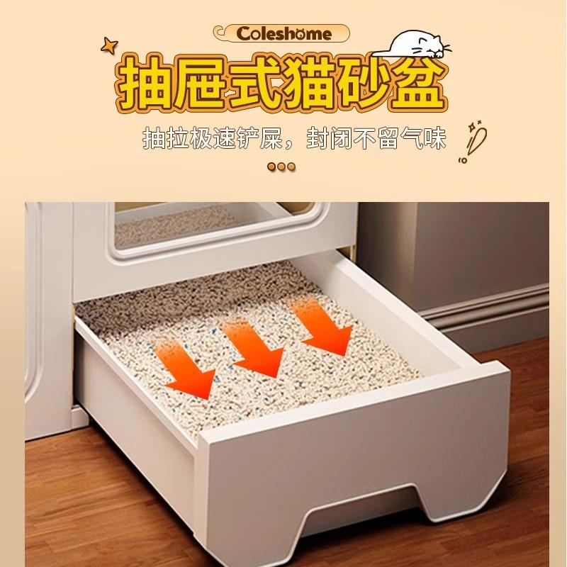 德国猫笼子家用室内带厕所一体猫舍别墅超大自由空间猫咪屋舍猫窝