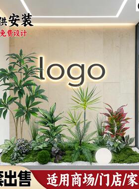仿真绿色植物大型室内造景高端轻奢户外景观组合落地仿生盆栽橱窗