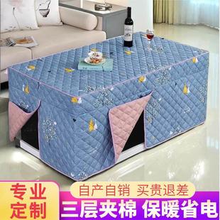 新款电炉罩套茶几罩烤火桌子罩套桌布长方形加厚炉子罩桌罩烤火被