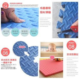 泡沫地垫拼接家用儿童爬行垫海绵地板垫拼图榻榻米垫子婴儿爬爬垫